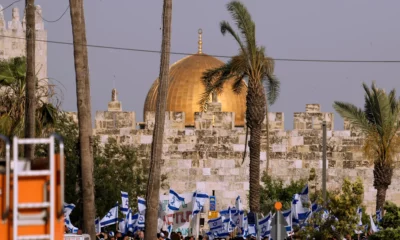 Tapestry of Israel's Cultural Heritage