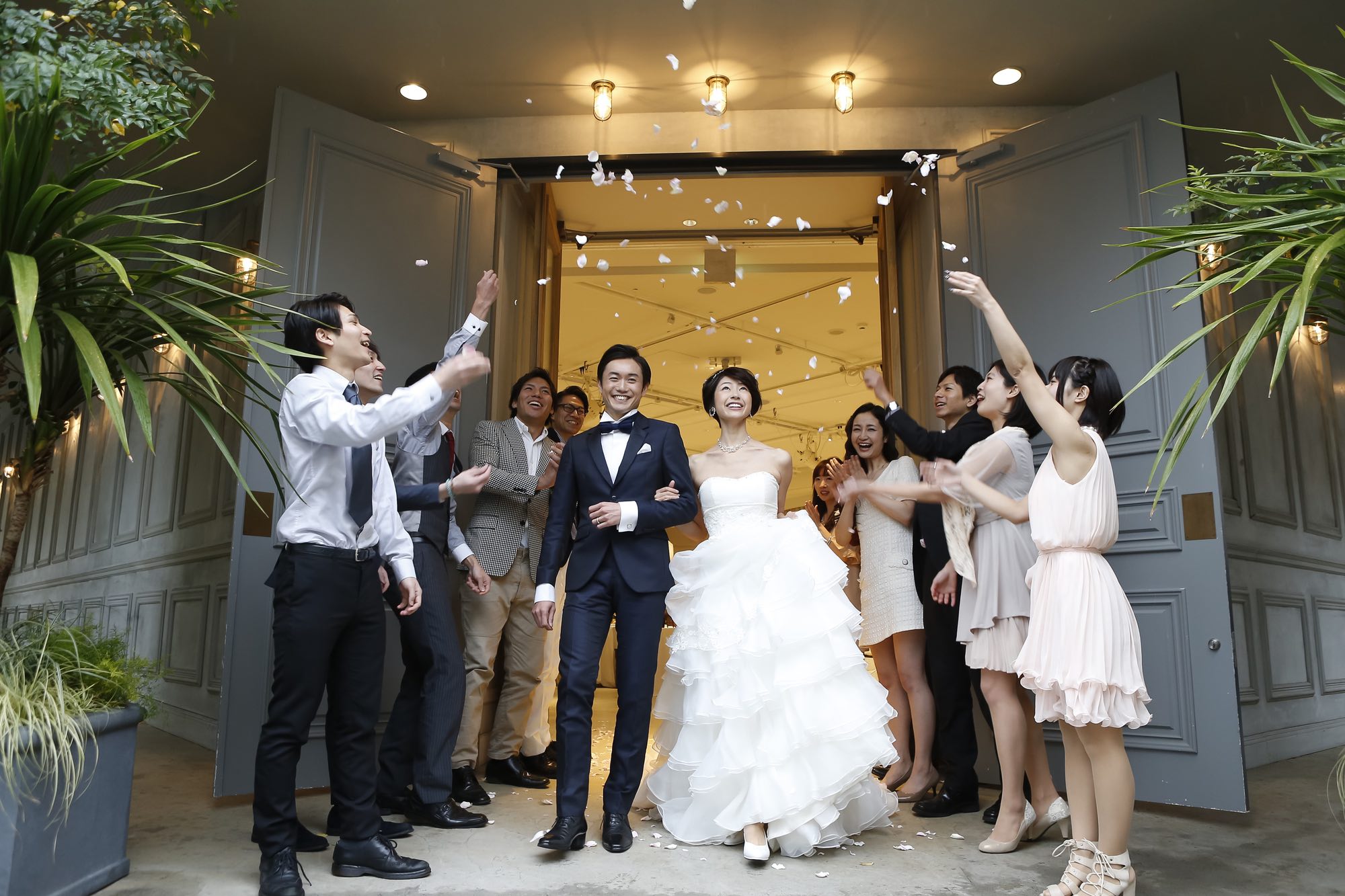 Marriage in Japan