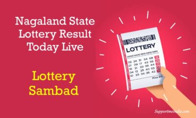  Lottery Sambad